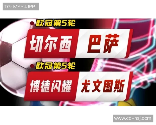 2020年巴萨与尤文图斯经典对决重播回顾与精彩瞬间分析