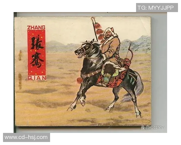 吕俊虎的奋斗故事：从平凡到卓越的励志人生之路