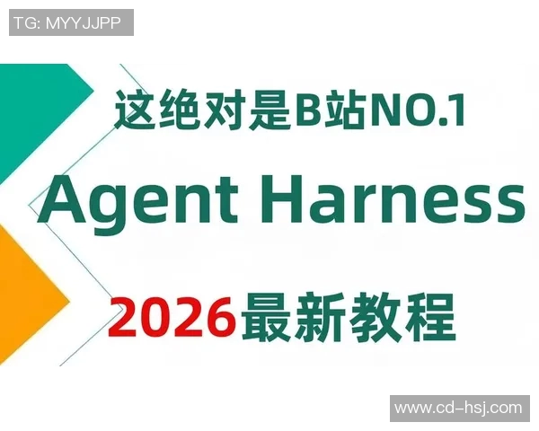 西安街舞队边路渗透战术深度解析与实战应用探讨