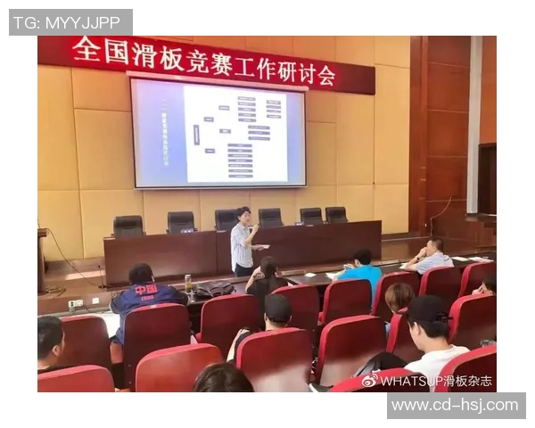 重庆滑板队心理素质分析及其对竞技表现的影响研究