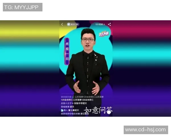 专访刘敏：深度剖析英雄联盟如何在全球电竞领域取得辉煌成就